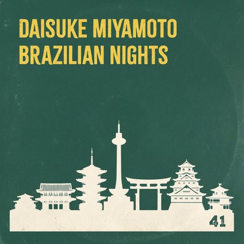 Brazilian Nights
