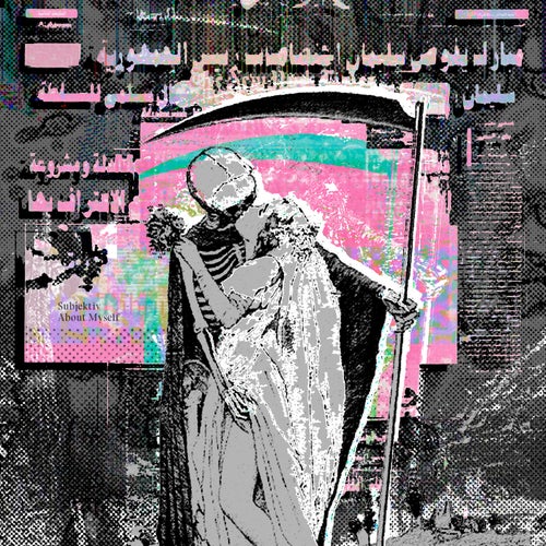 Cover art for About Myself