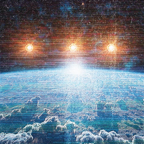 I S T H I S L O V E (Extended Mix)
