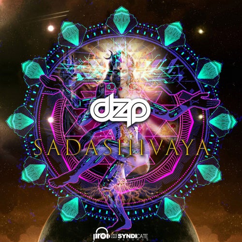 Sadashivaya