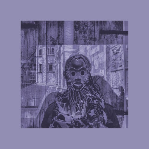 Human Sequencer EP