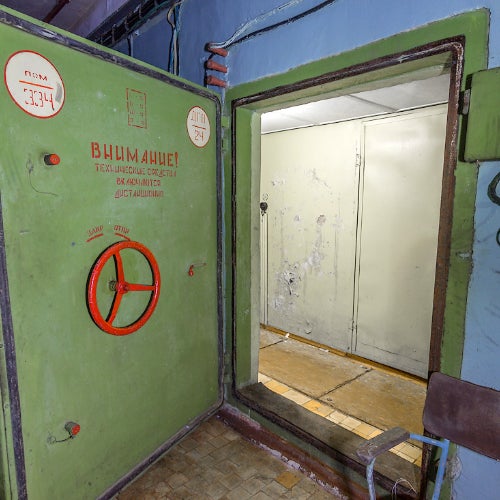 Bunker