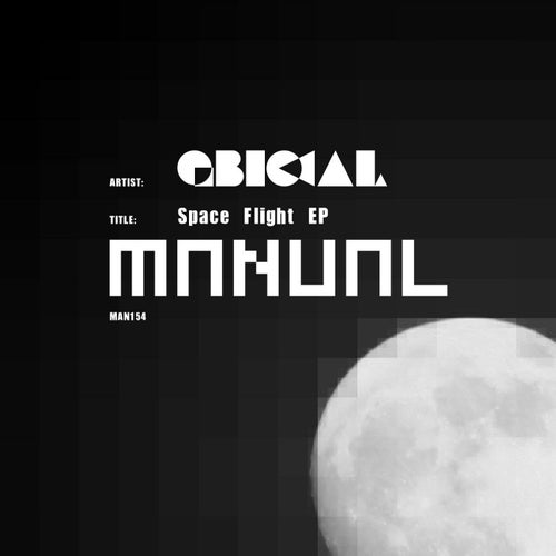Space Flight EP