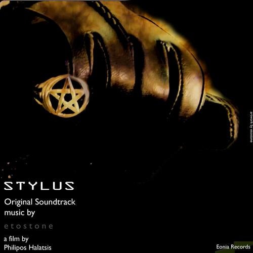 Stylus Soundtrack