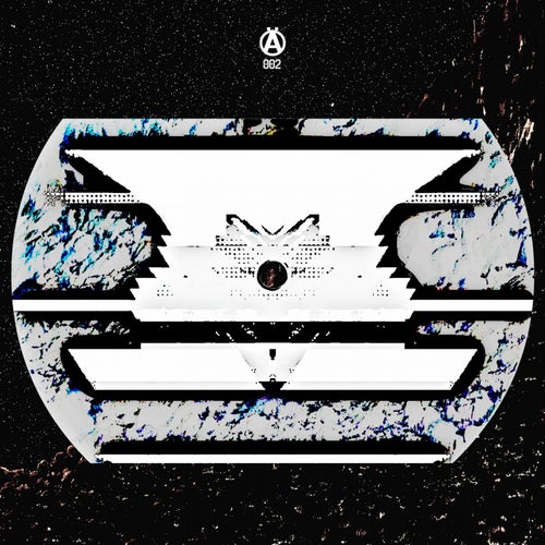 Surge Of Power EP