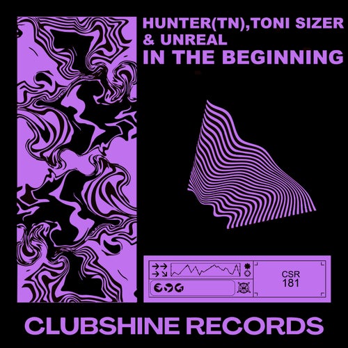 In The Beginning
