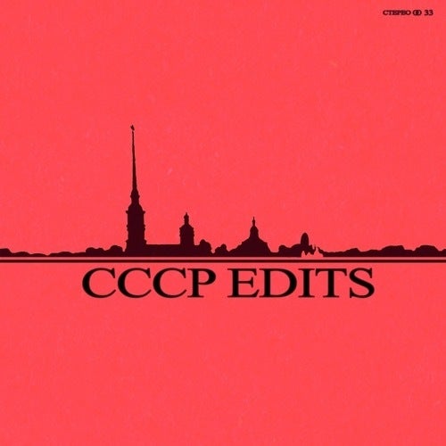 CCCP Edits