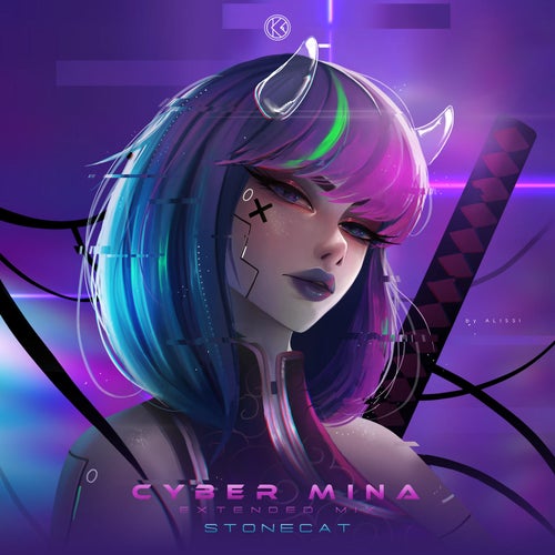 CYBER MINA (Extended Mix)
