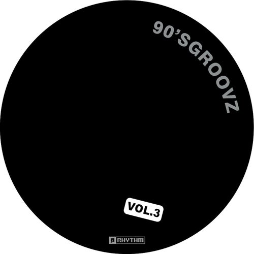 House Nation EP