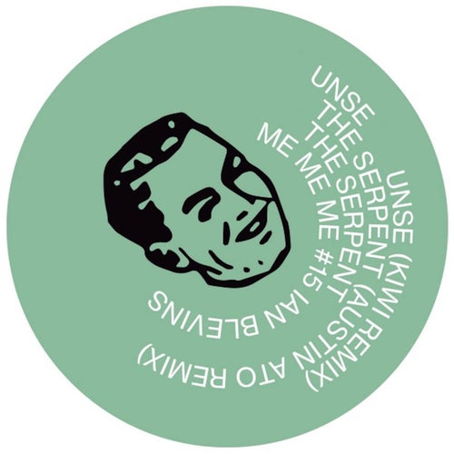 The Serpent / Unse