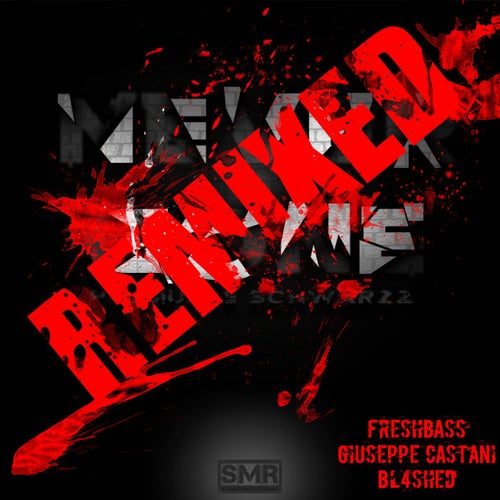 Never Gone(Remixed)