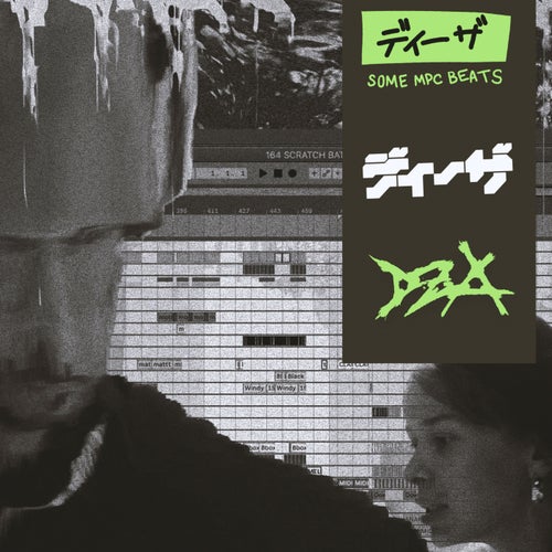 DZA - E.10.P