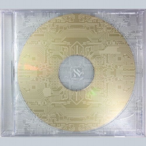 Cover art for Aleph