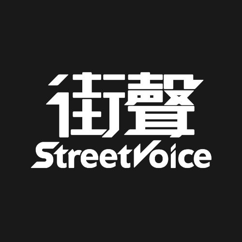 StreetVoice