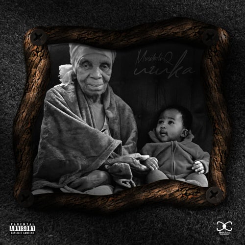All 2.0