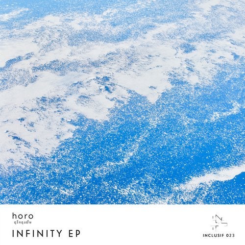 Cover art for Infinity