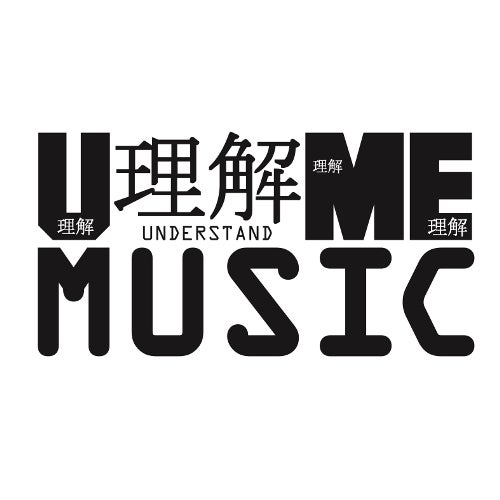 U Understand Me Music