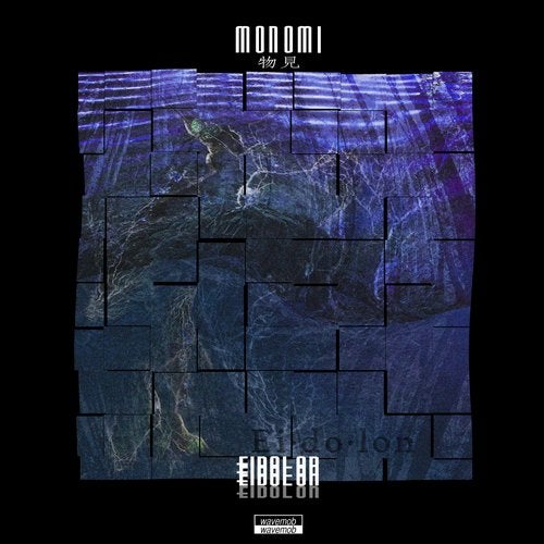 Cover art for Eidolon EP