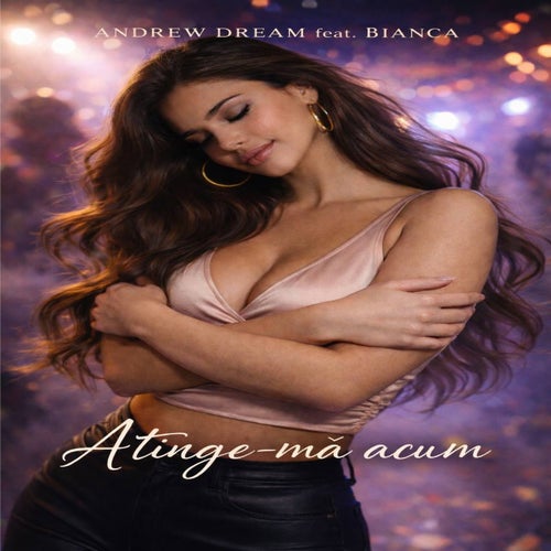 Atinge-mă acum