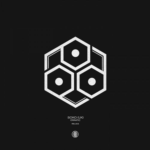 Cover art for Erratic
