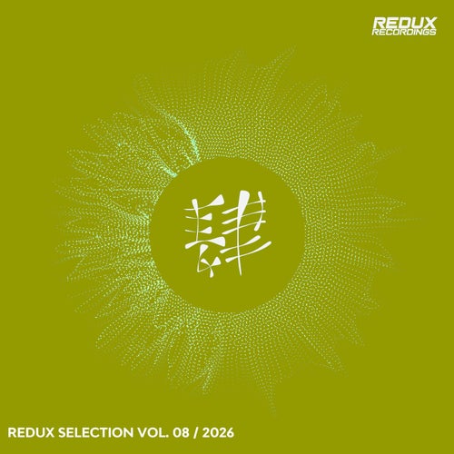Redux Selection, Vol. 8 / 2026