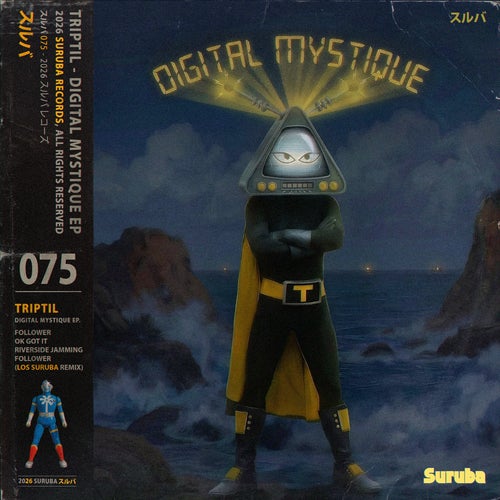 Digital Mystique Ep