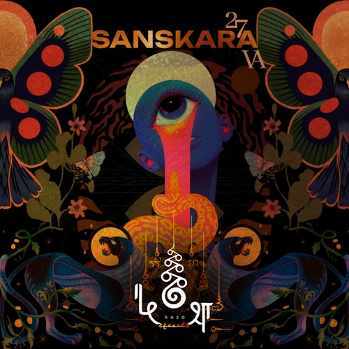 Sanskara
