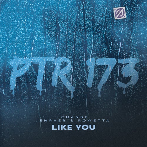  Empher & Channe & Rowetta - Like You (2025) 