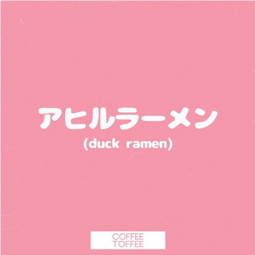 Duck Ramen