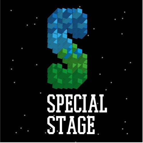 Special Stage Audio