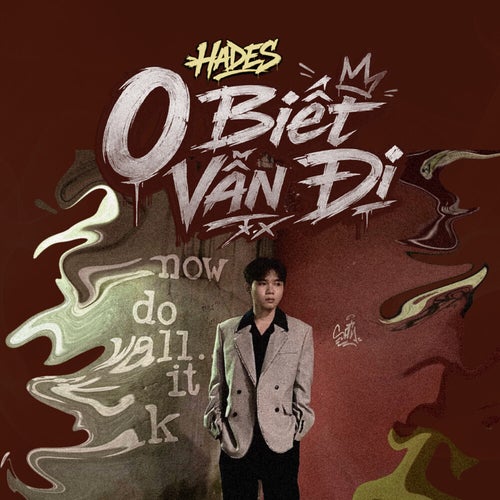 0 Biết Vẫn Đi