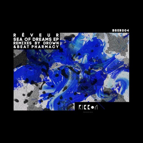 Sea of dreams EP