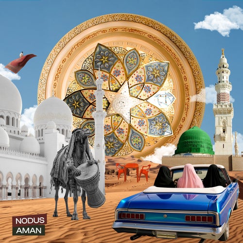 Aman (Extended)
