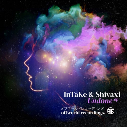 Undone Ep