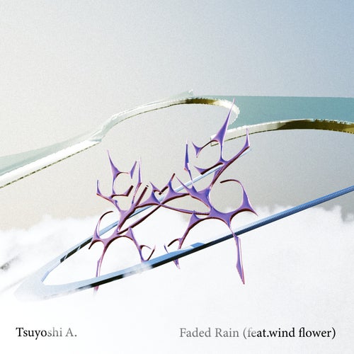 Faded Rain