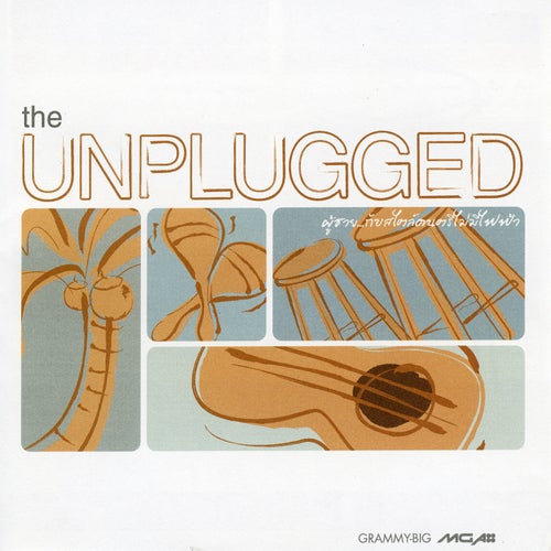 The Unplugged Male