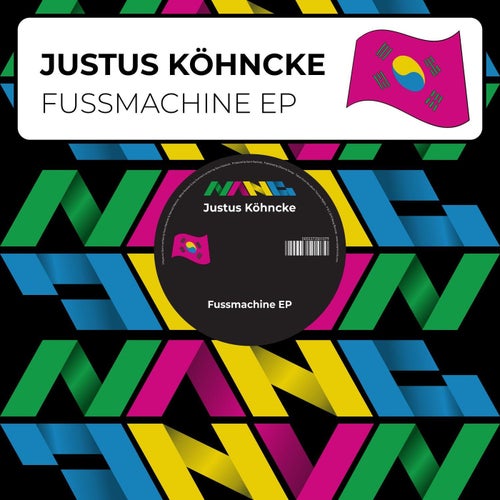 Fussmachine EP