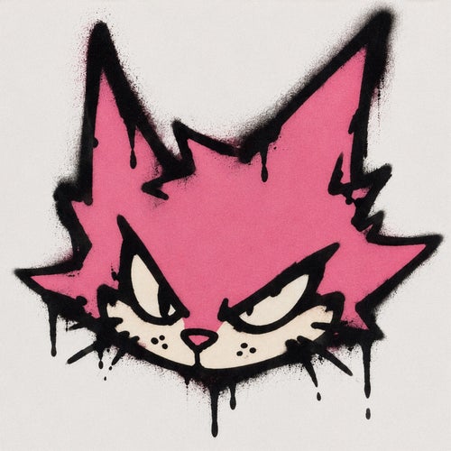 Sphinx EP