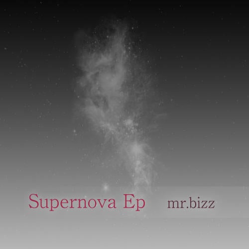 Supernova Ep			