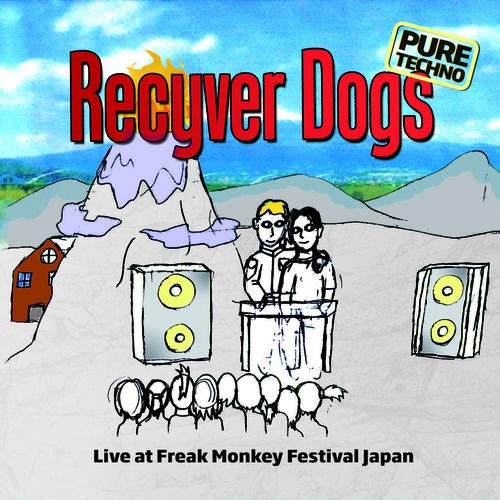 Live At Freak Monkey Festival Japan