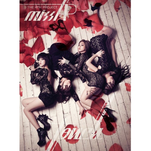 Touch (The 4th Project Touch)