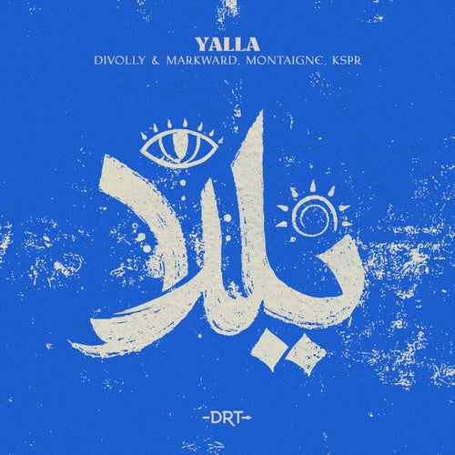 Yalla - Extended Mix