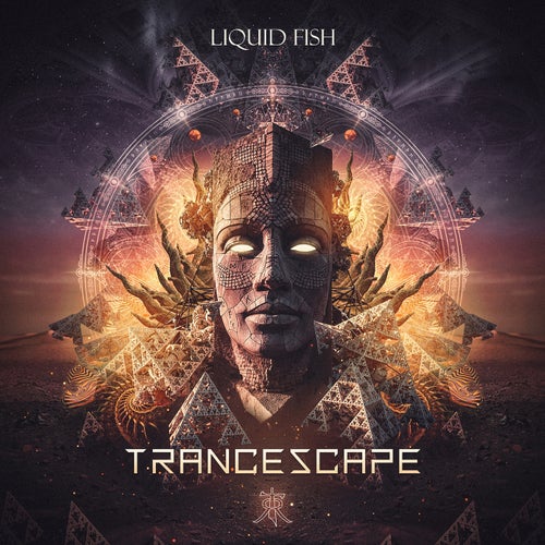 Trancescape