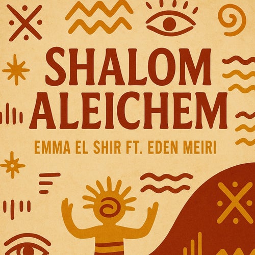 Shalom Aleichem