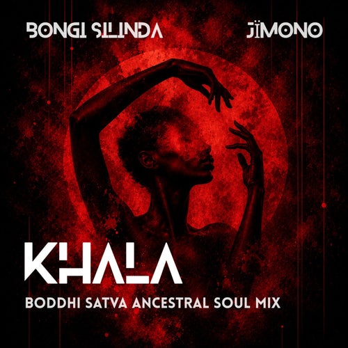 Khala (Boddhi Satva Ancestral Soul Mix)