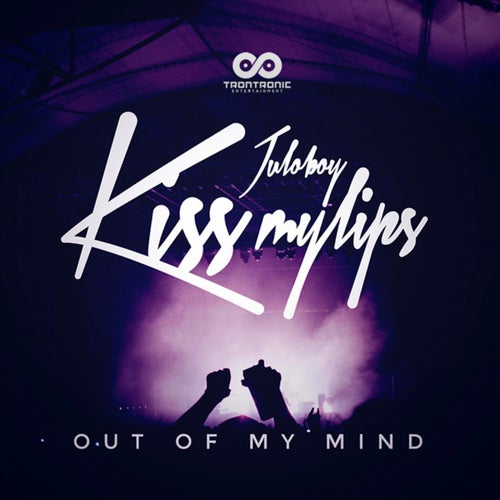 Kiss My Lips / Out Of My Mind
