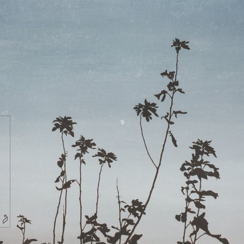 Cover art for Utsurou