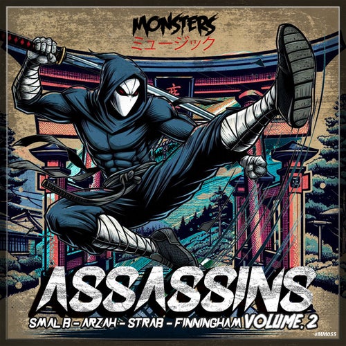Assassins Volume.2