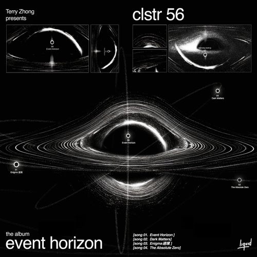 Event Horizon