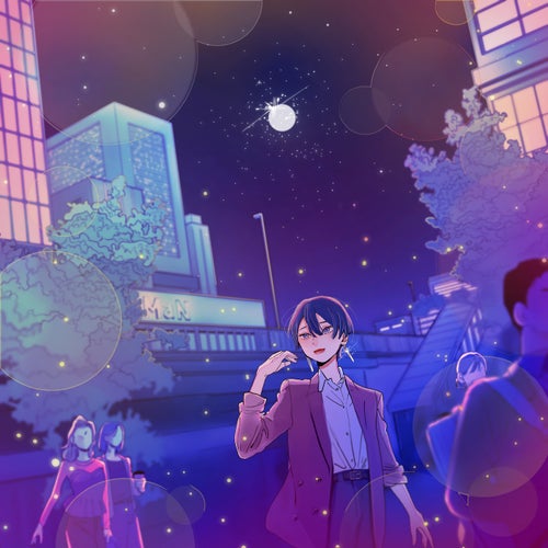 月はミラーボール -Under the Mirror Moon- (feat.財津マイ)